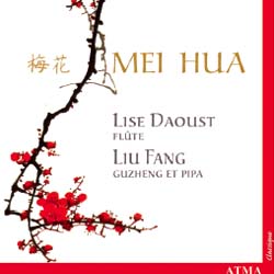 flute and guzheng deut: traditional Chinese music