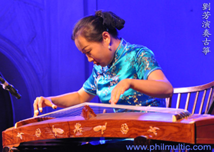 Zheng - le cithare chinois guzheng
