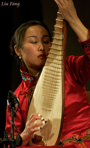 Liu Fang plays pipa
