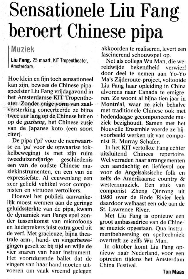 critic - Liu Fang solo recital in Amsterdam