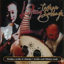 pipa and oud duo album